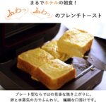 Mitsubishi Electric bread oven TO-ST1-T retro brown Toaster which burns 1 sheet of ultimate - Image 5