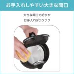 T-FAL electric kettle (1.2L) Justin plus white KO340175 - Image 5