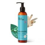 Plant Therapy Muscle Aid Body Lotion with Aloe & Shea 8 oz Soothes Achy & Tight Muscles, Instant Cooling Relief, Creamy & Nourishing, Powered by Pure Essential Oils - Image 2